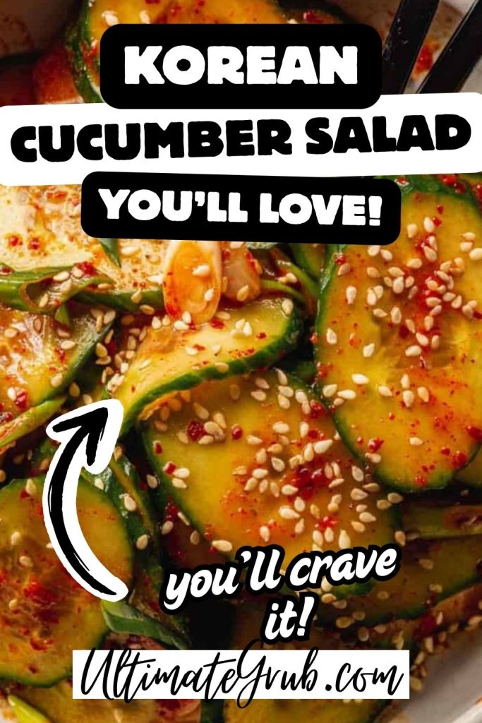 korean cucumber salad